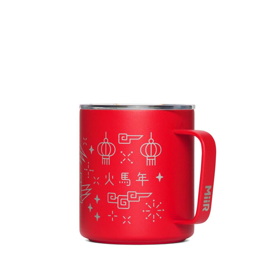 fire-horse-bundle-u3 PDP-12oz_Camp_Cup_Cascara_Red_Front_LNY_2026_Studio_v1_TB_CCU1SV12428.jpg