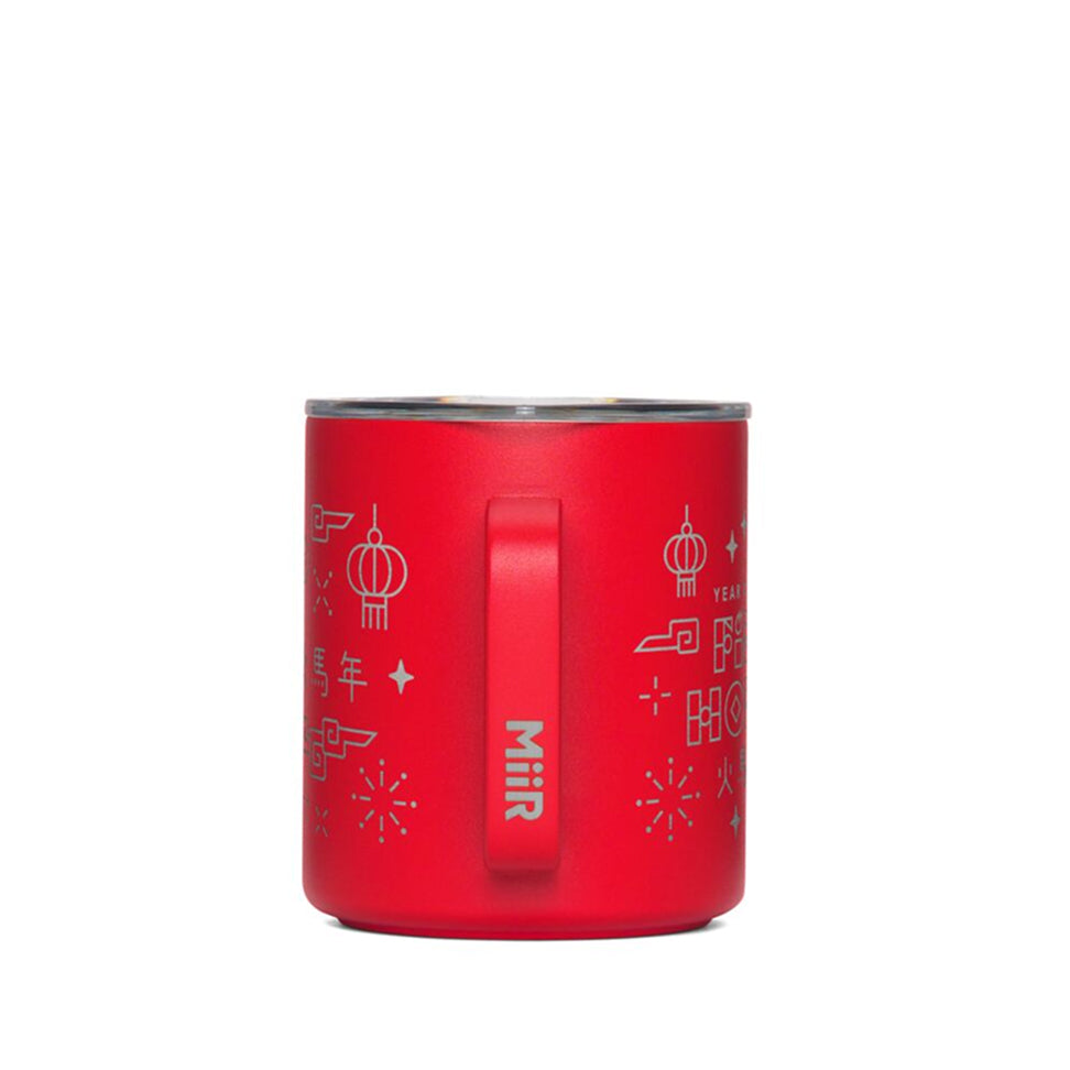 fire-horse-camp-cup-etched-x1 PDP-12oz_Camp_Cup_Cascara_Red_360_LNY_2026_Studio_v1_TB__CCU1SV12428.jpg